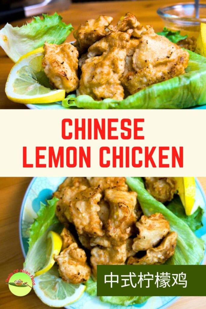 Chinese lemon chicken