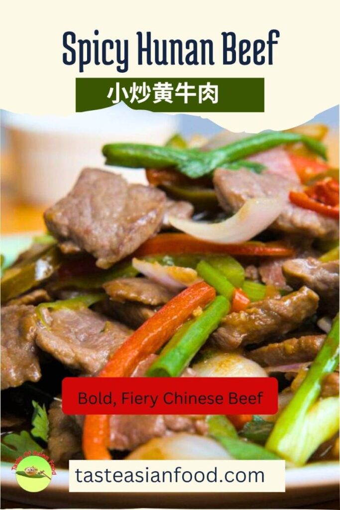 spicy Hunan beef recipe