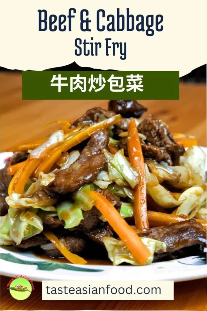 beef and cabbage stir fry
