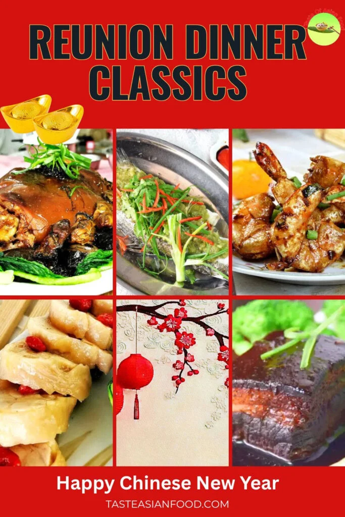 Traditional Chinese New Year Reunion Dinner Classic