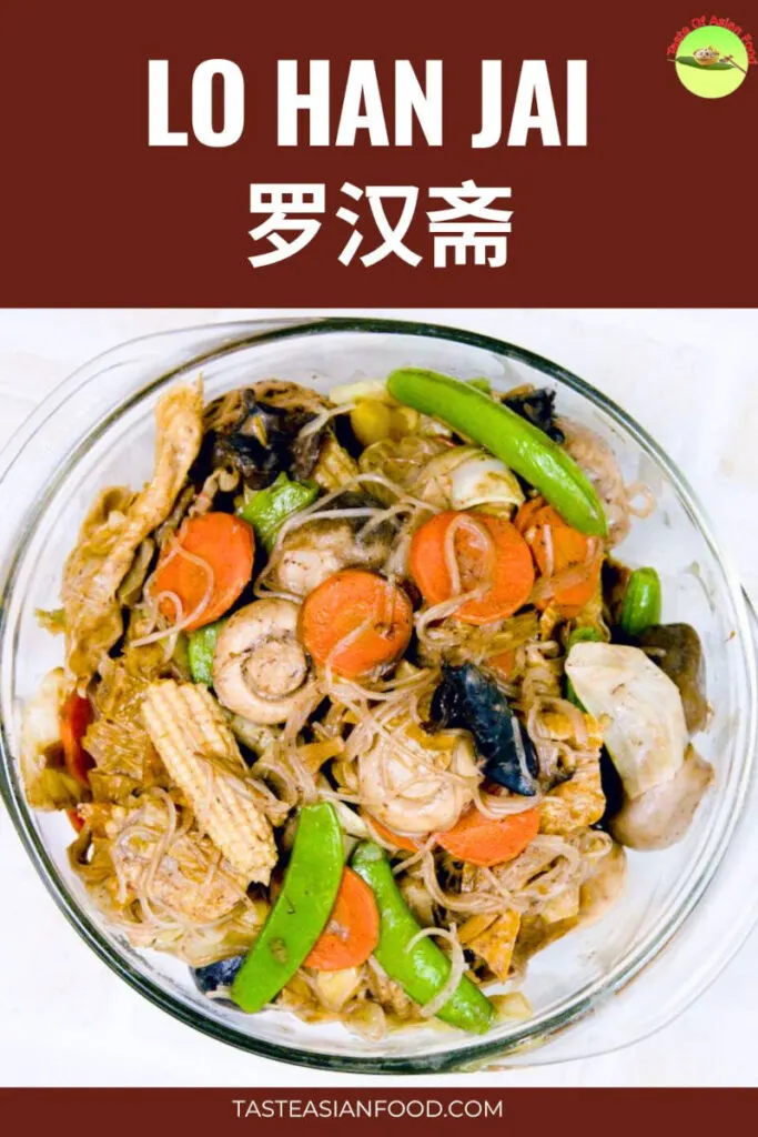 Loh Han Jai, a colorful Cantonese vegetarian dish, served in a bowl with mushrooms, snow peas, cabbage, bean curd, and ginkgo nuts, ready to eat for Chinese New Year