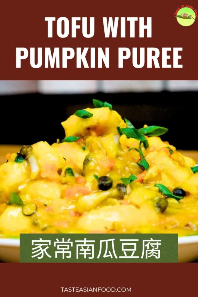 Pan-fried tofu with pumpkin puree, a Cantonese-style homestyle dish served with scallions