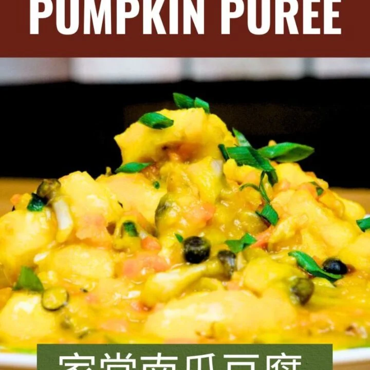 Pan-Fried Tofu with Savory Pumpkin Puree