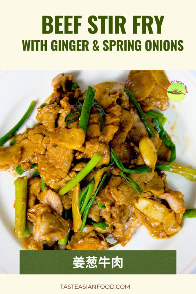 Beef stir fry with ginger and spring onion served on a plate, featuring tender sliced beef coated in a glossy sauce