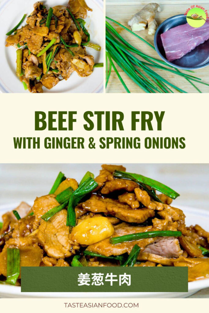 Cantonese beef stir fry with ginger and scallion, showing juicy beef slices and fresh green onions